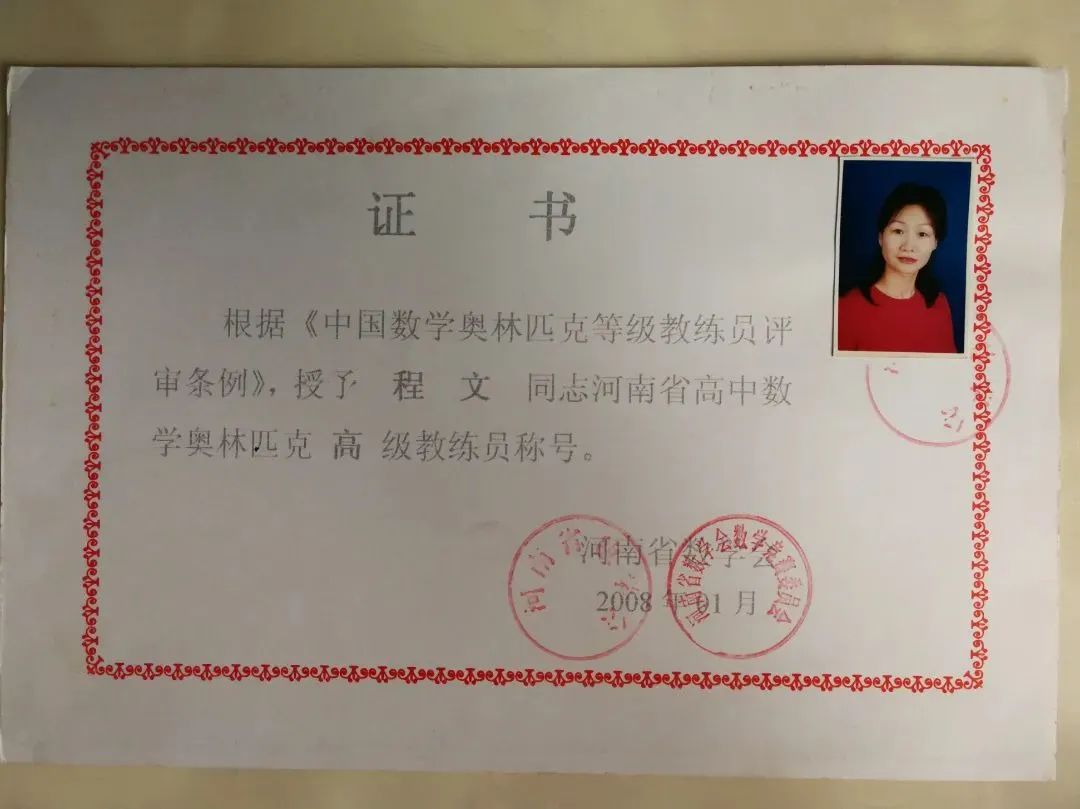 微信圖片_20220412122645.jpg 圖片